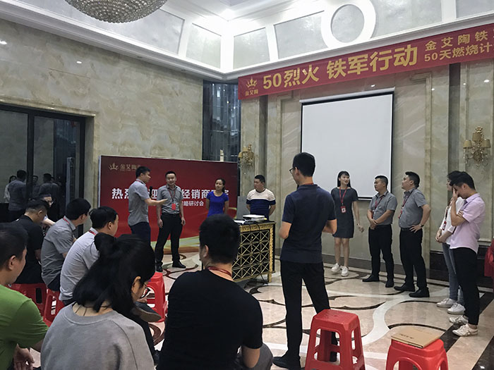 中国·银河集团9873cm(股份)有限公司-官方网站