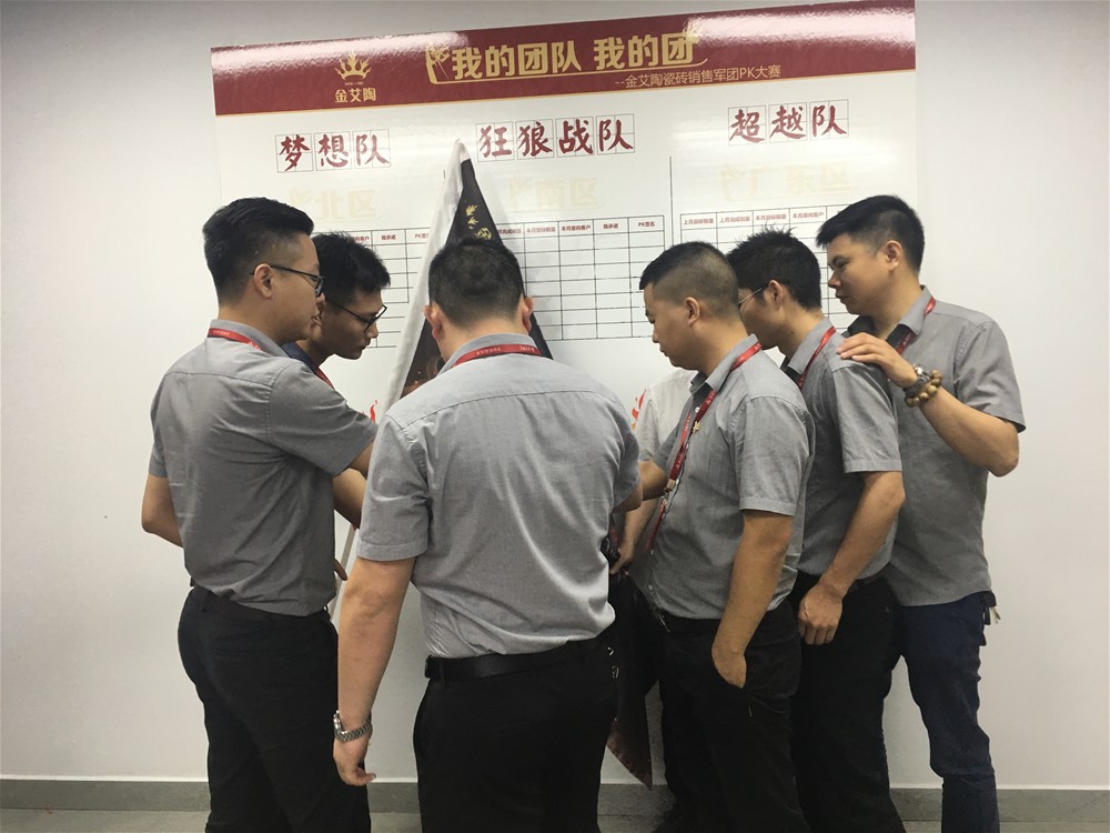 中国·银河集团9873cm(股份)有限公司-官方网站