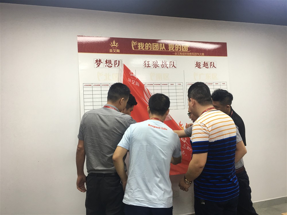 中国·银河集团9873cm(股份)有限公司-官方网站