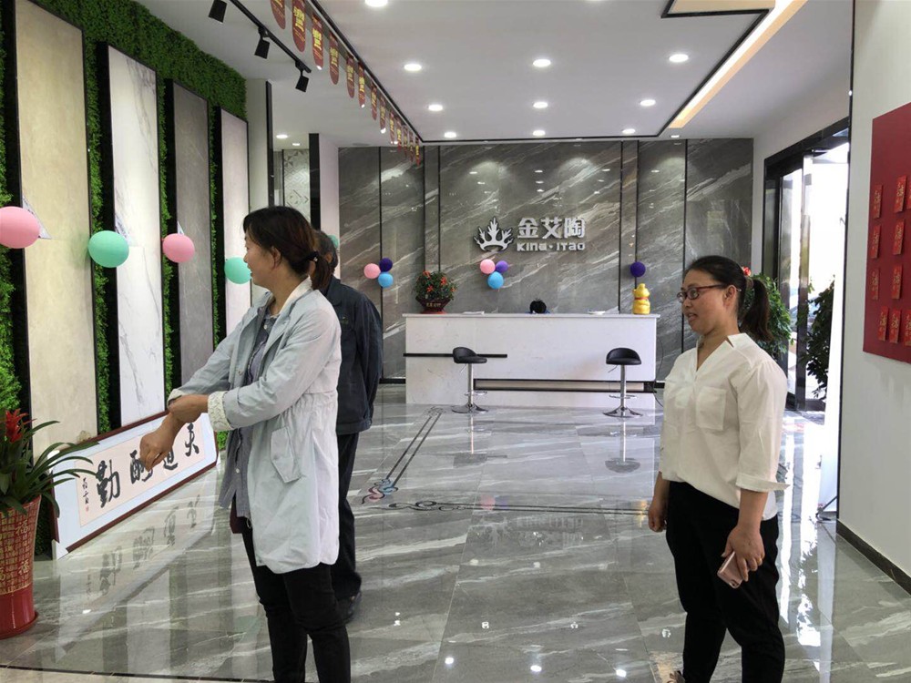 中国·银河集团9873cm(股份)有限公司-官方网站