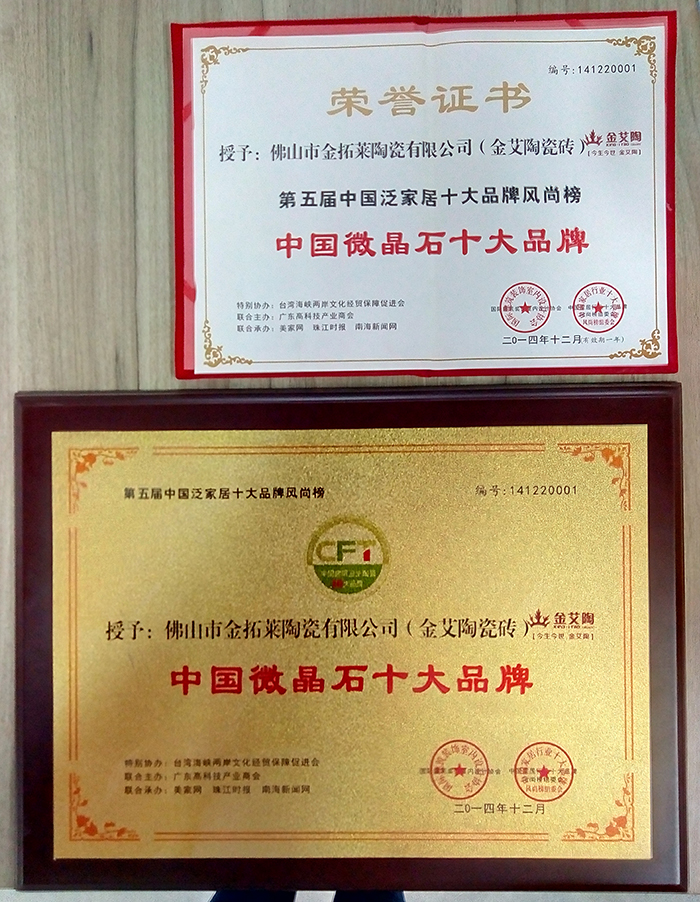 中国·银河集团9873cm(股份)有限公司-官方网站