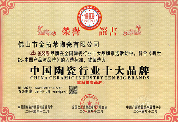 中国·银河集团9873cm(股份)有限公司-官方网站