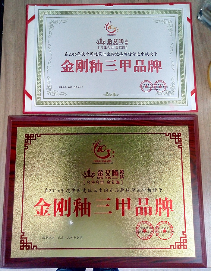 中国·银河集团9873cm(股份)有限公司-官方网站