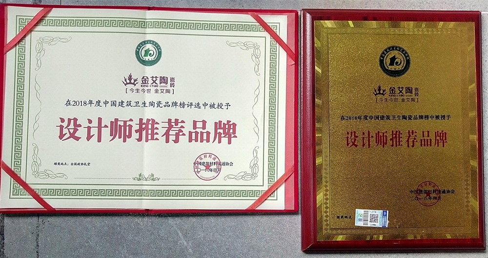 中国·银河集团9873cm(股份)有限公司-官方网站