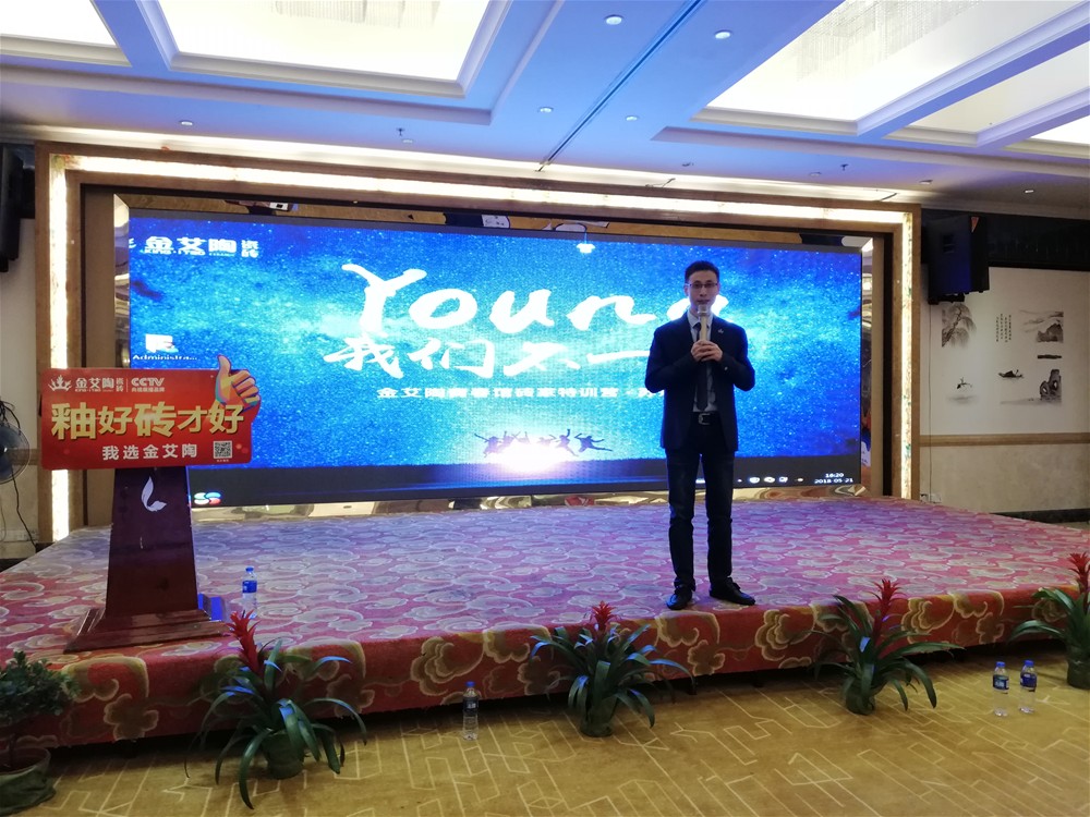 中国·银河集团9873cm(股份)有限公司-官方网站