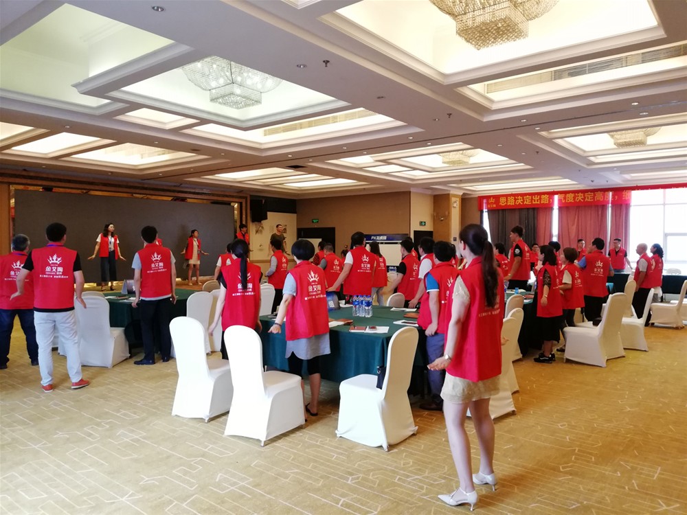 中国·银河集团9873cm(股份)有限公司-官方网站