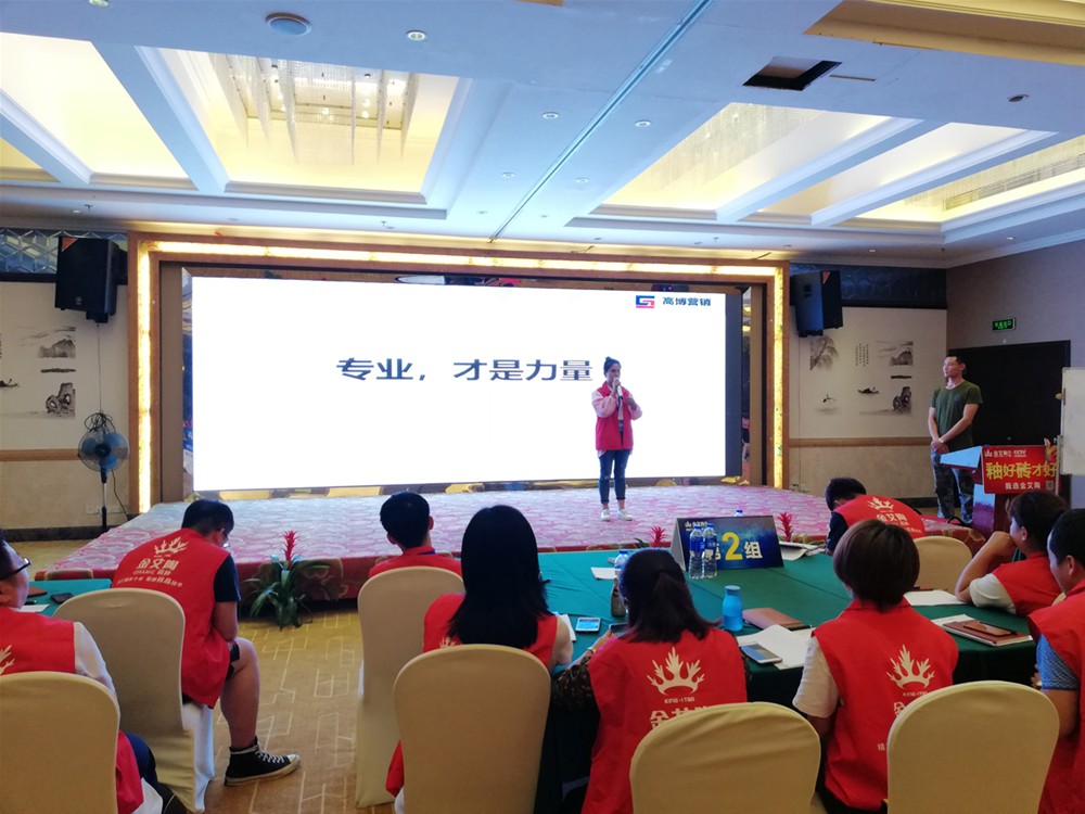 中国·银河集团9873cm(股份)有限公司-官方网站