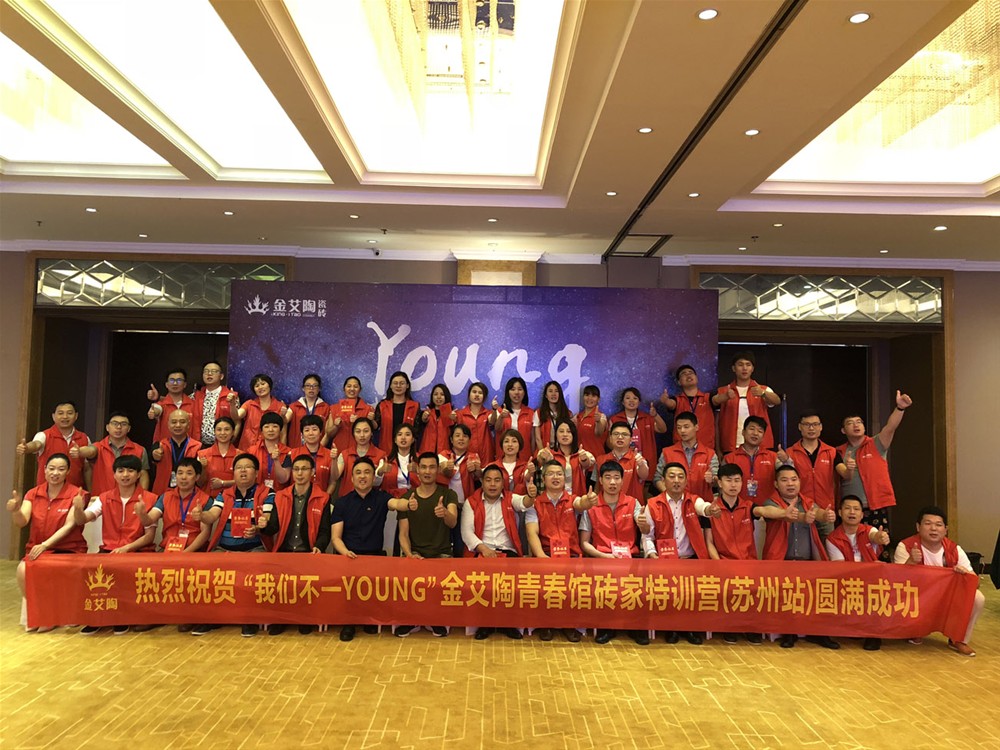 中国·银河集团9873cm(股份)有限公司-官方网站