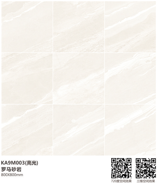 中国·银河集团9873cm(股份)有限公司-官方网站