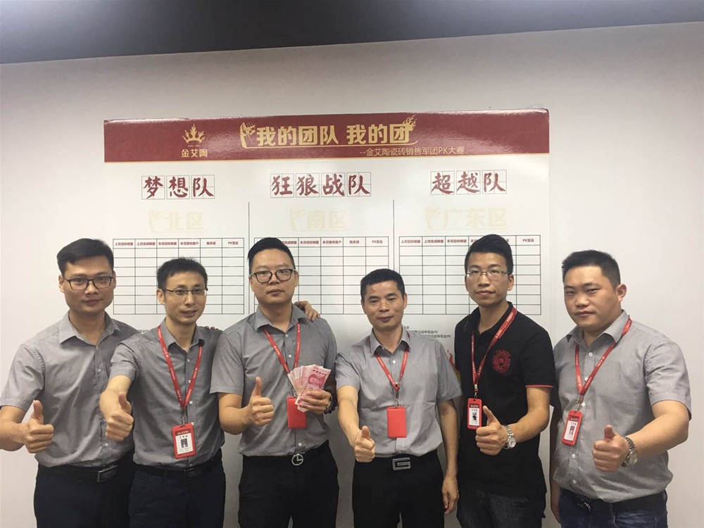 中国·银河集团9873cm(股份)有限公司-官方网站