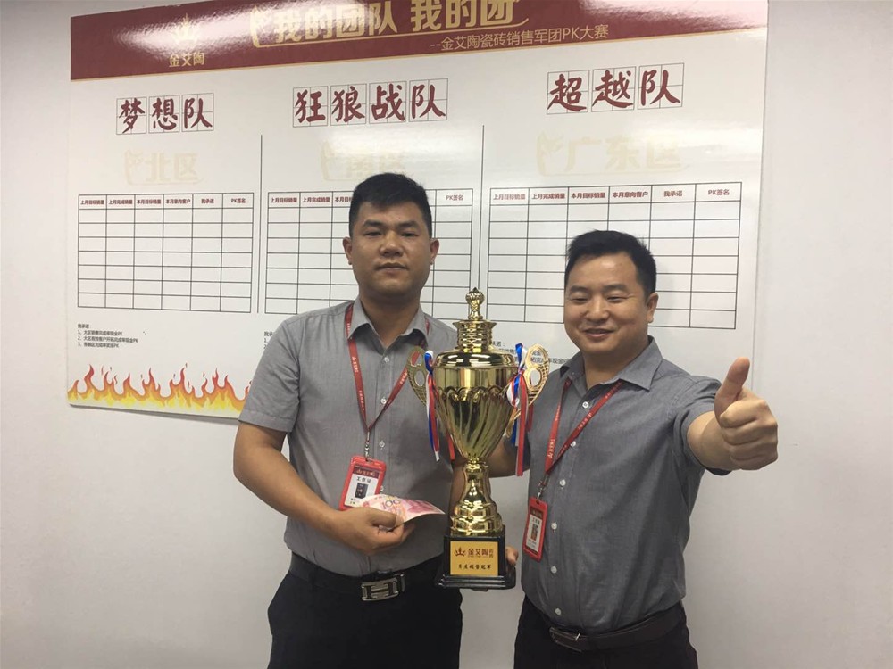 中国·银河集团9873cm(股份)有限公司-官方网站