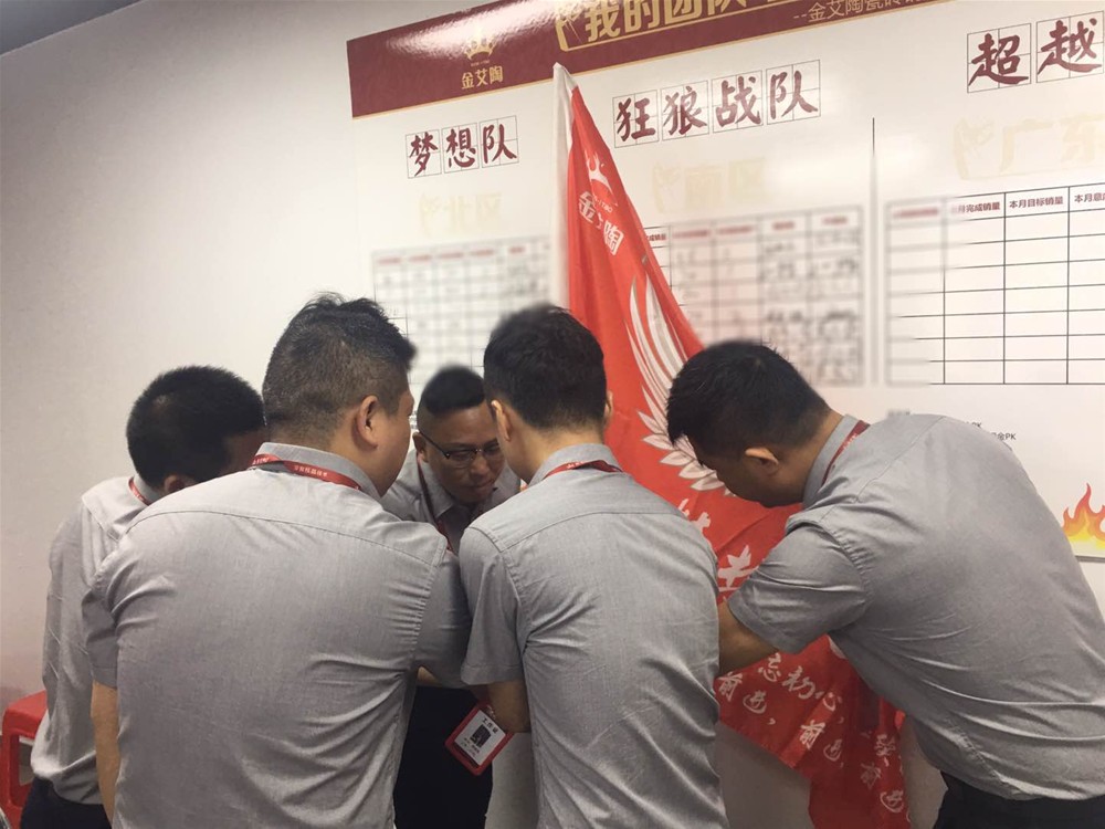 中国·银河集团9873cm(股份)有限公司-官方网站