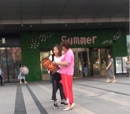 中国·银河集团9873cm(股份)有限公司-官方网站