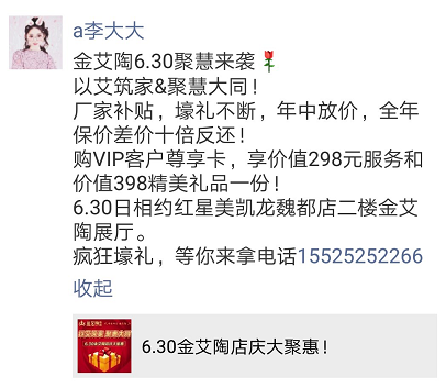 中国·银河集团9873cm(股份)有限公司-官方网站