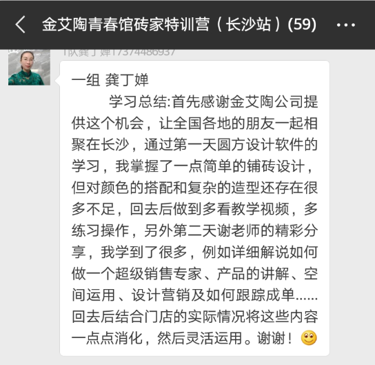 中国·银河集团9873cm(股份)有限公司-官方网站