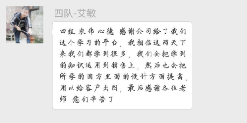 中国·银河集团9873cm(股份)有限公司-官方网站