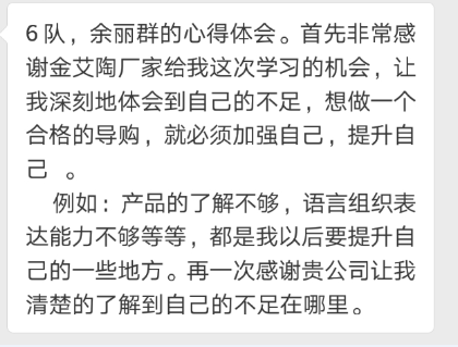 中国·银河集团9873cm(股份)有限公司-官方网站