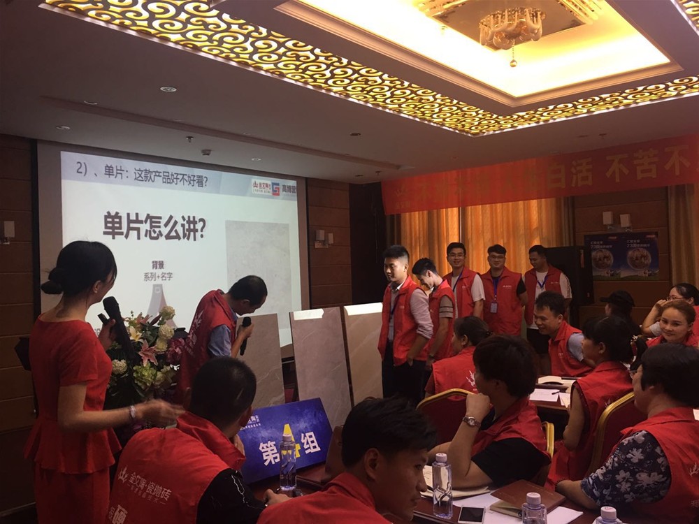 中国·银河集团9873cm(股份)有限公司-官方网站