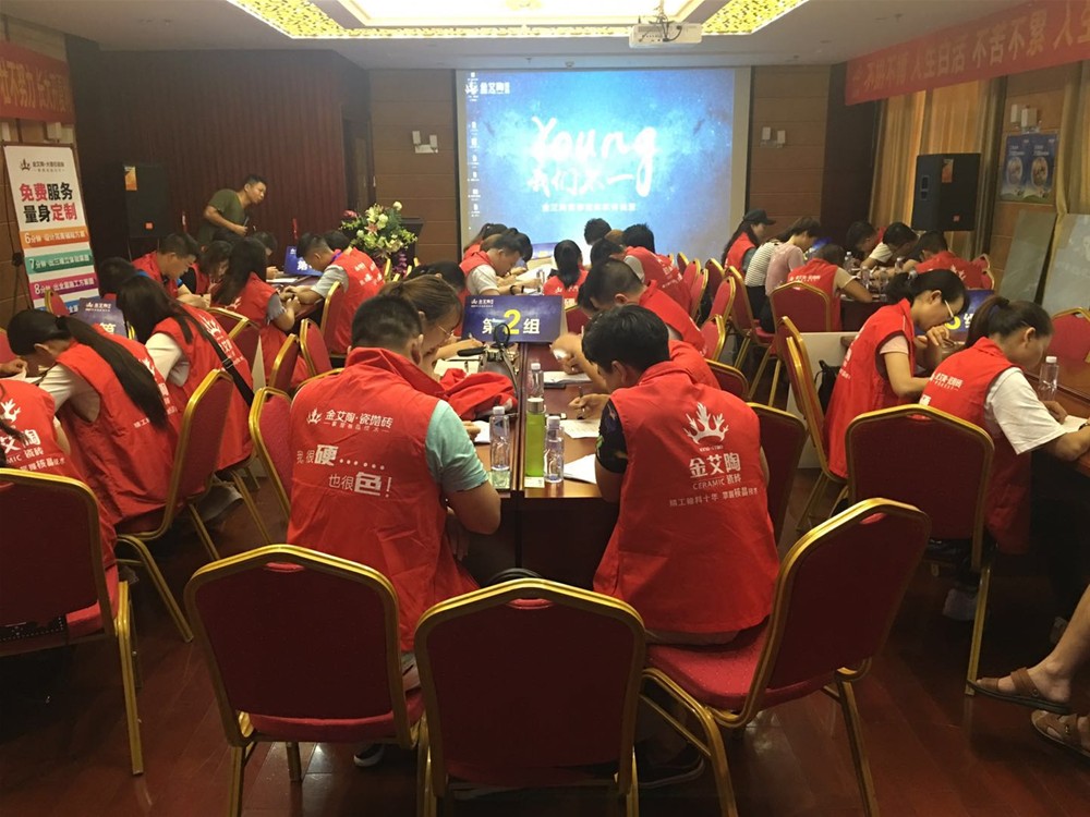 中国·银河集团9873cm(股份)有限公司-官方网站