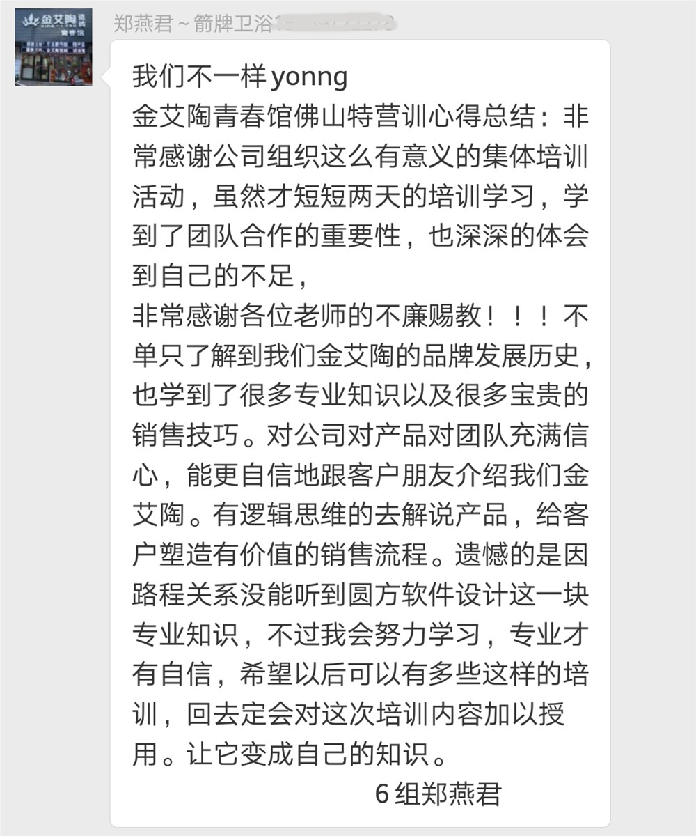 中国·银河集团9873cm(股份)有限公司-官方网站