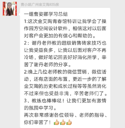 中国·银河集团9873cm(股份)有限公司-官方网站