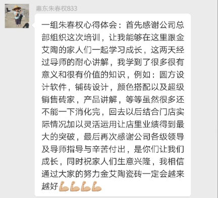 中国·银河集团9873cm(股份)有限公司-官方网站