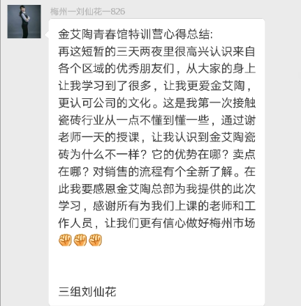 中国·银河集团9873cm(股份)有限公司-官方网站