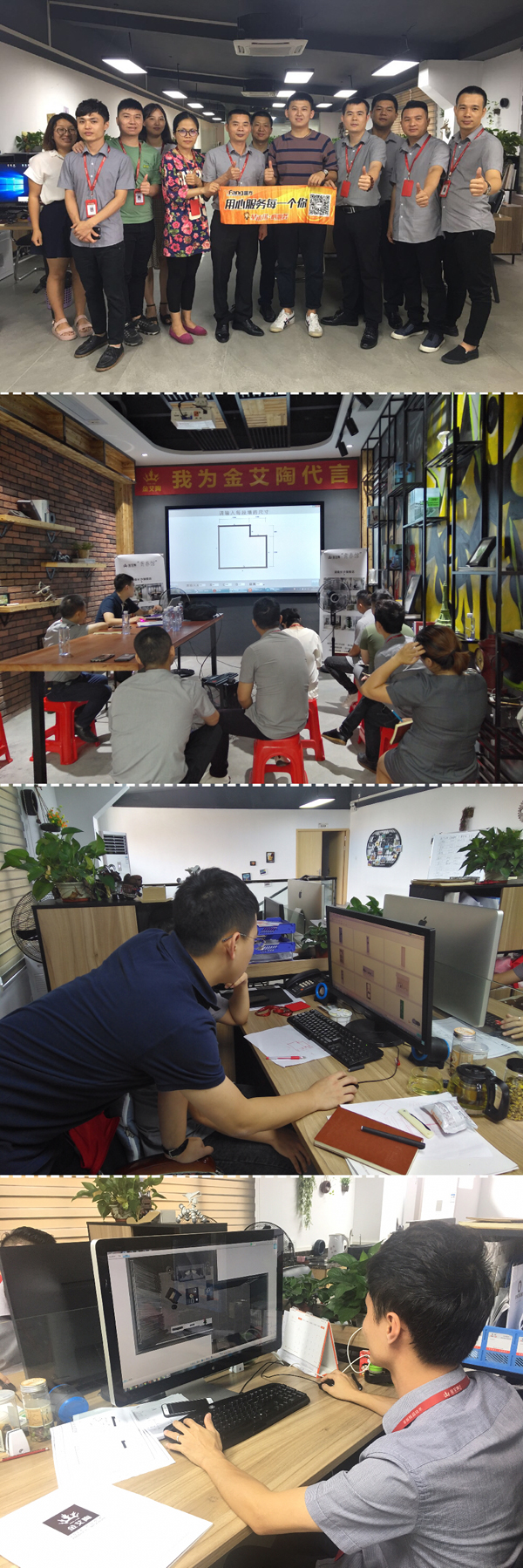 中国·银河集团9873cm(股份)有限公司-官方网站