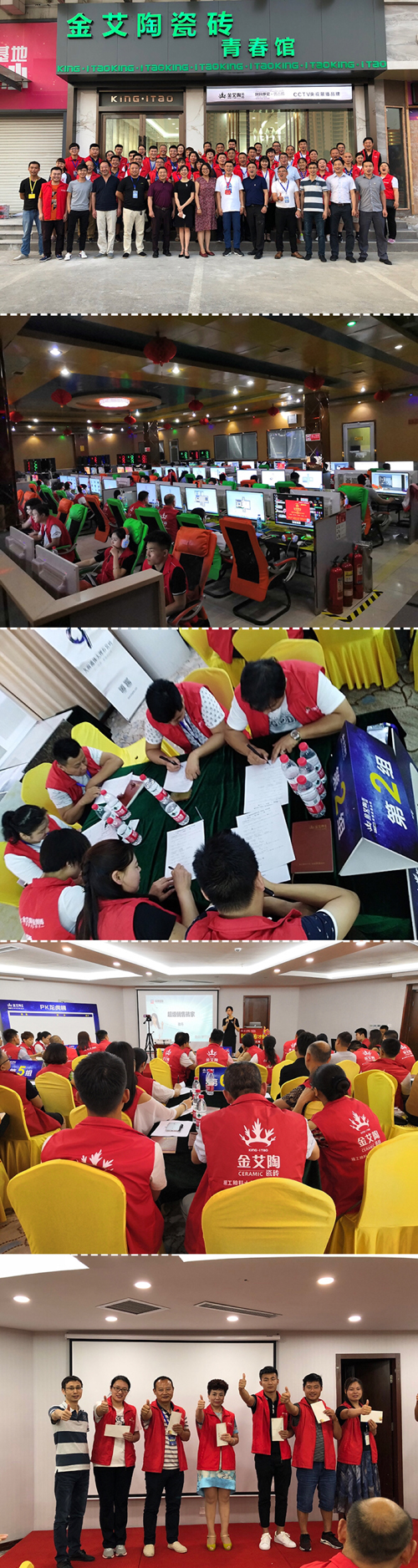 中国·银河集团9873cm(股份)有限公司-官方网站