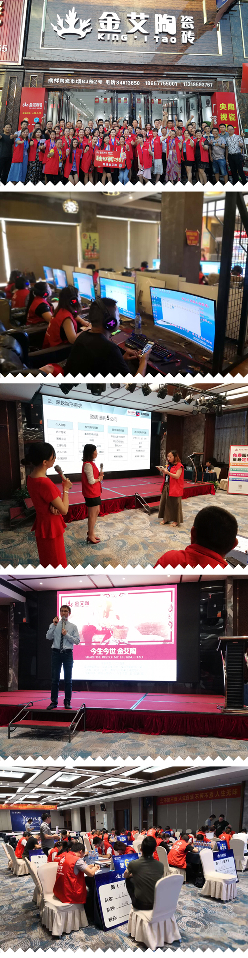 中国·银河集团9873cm(股份)有限公司-官方网站