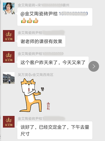 中国·银河集团9873cm(股份)有限公司-官方网站