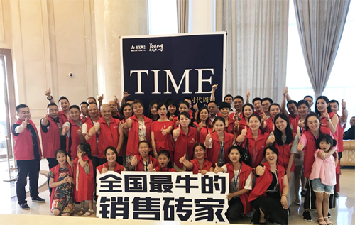 中国·银河集团9873cm(股份)有限公司-官方网站