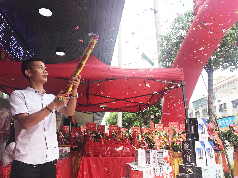 中国·银河集团9873cm(股份)有限公司-官方网站