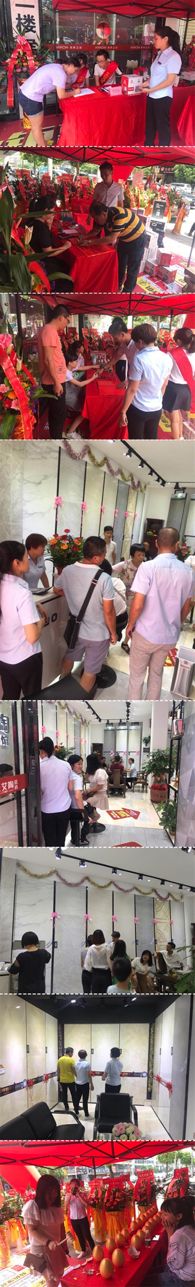 中国·银河集团9873cm(股份)有限公司-官方网站