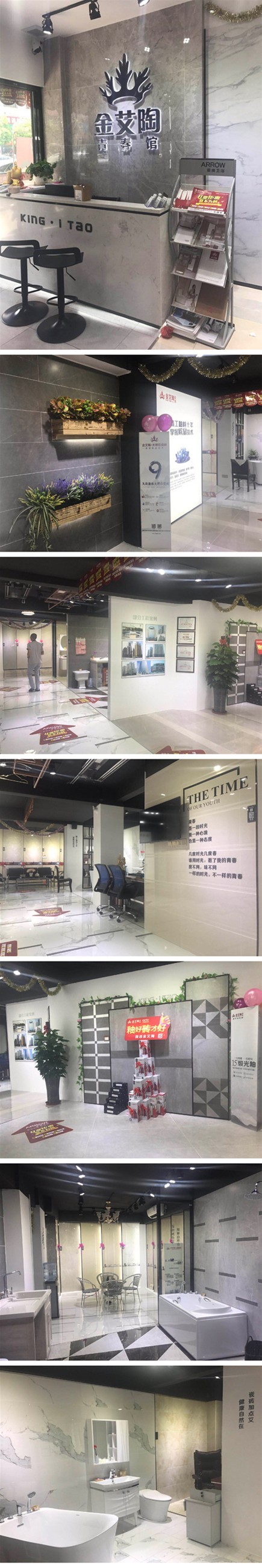 中国·银河集团9873cm(股份)有限公司-官方网站