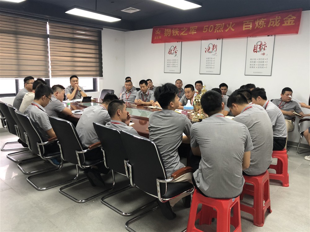 中国·银河集团9873cm(股份)有限公司-官方网站