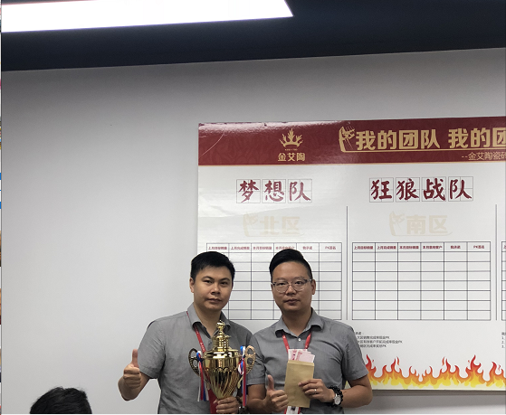 中国·银河集团9873cm(股份)有限公司-官方网站