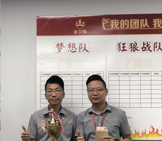 中国·银河集团9873cm(股份)有限公司-官方网站