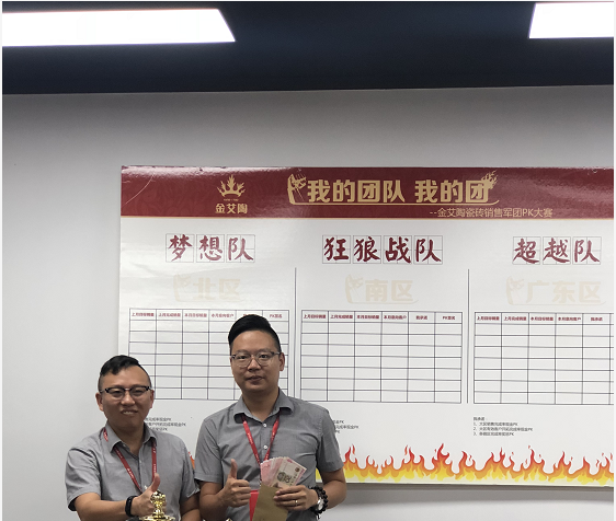 中国·银河集团9873cm(股份)有限公司-官方网站