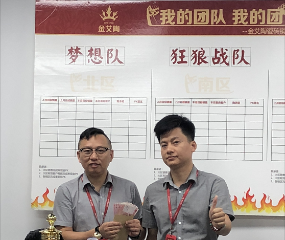 中国·银河集团9873cm(股份)有限公司-官方网站