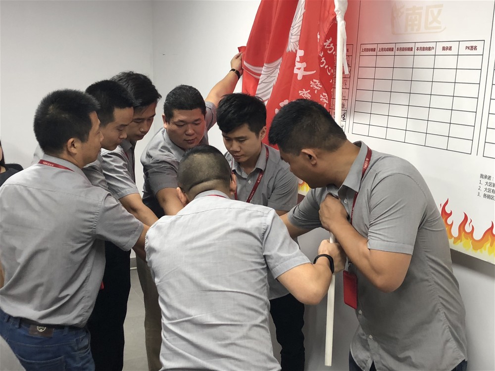 中国·银河集团9873cm(股份)有限公司-官方网站