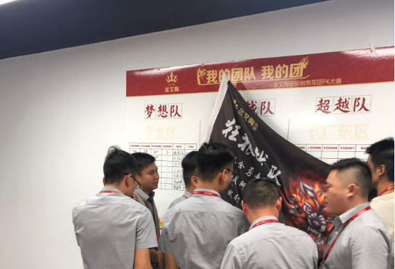 中国·银河集团9873cm(股份)有限公司-官方网站