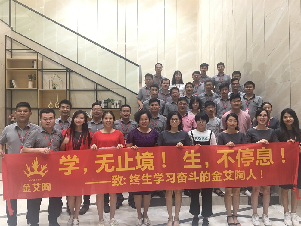 中国·银河集团9873cm(股份)有限公司-官方网站