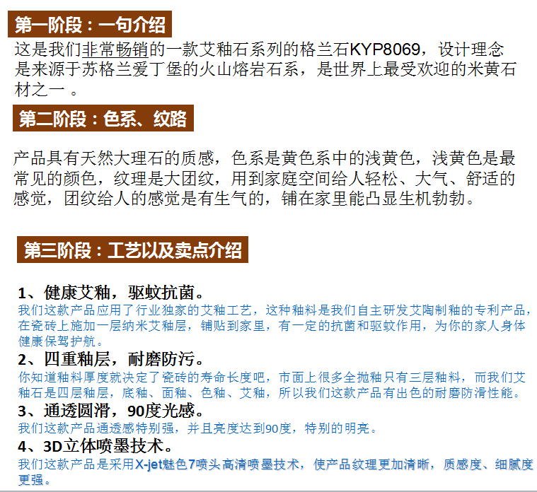 中国·银河集团9873cm(股份)有限公司-官方网站