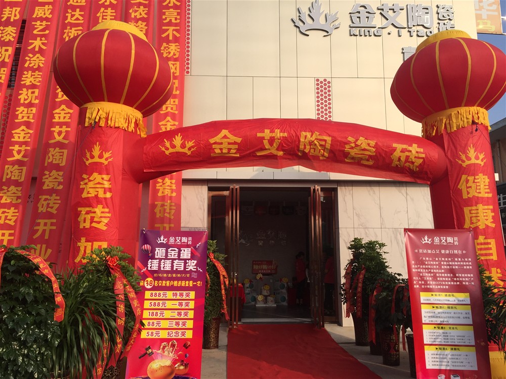 中国·银河集团9873cm(股份)有限公司-官方网站