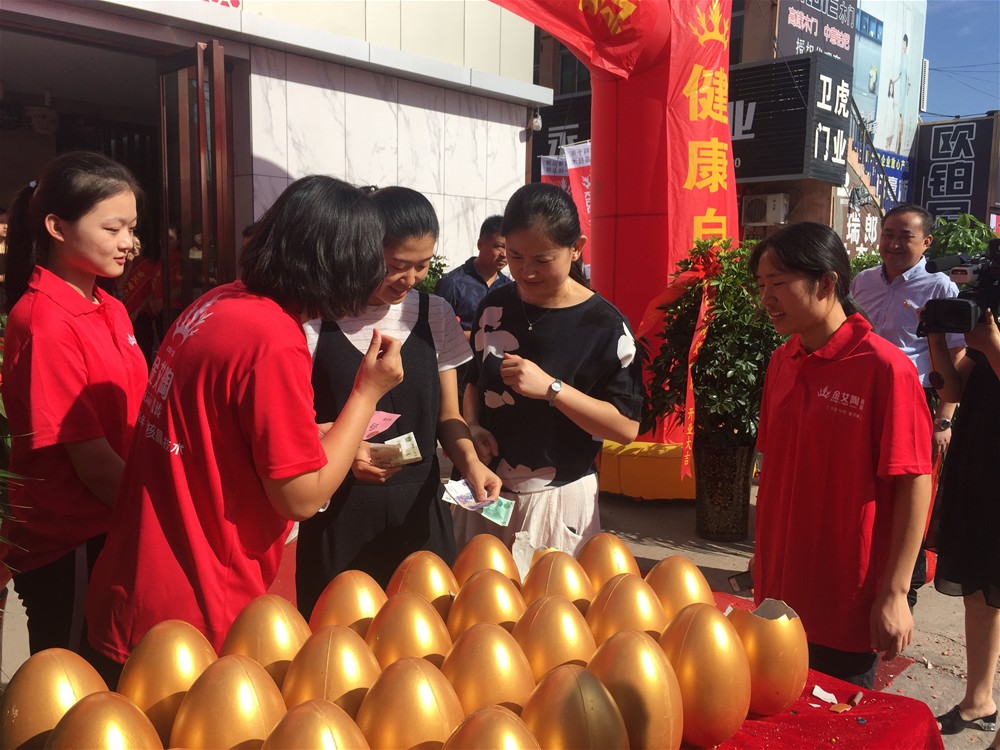 中国·银河集团9873cm(股份)有限公司-官方网站