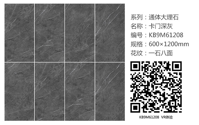 中国·银河集团9873cm(股份)有限公司-官方网站