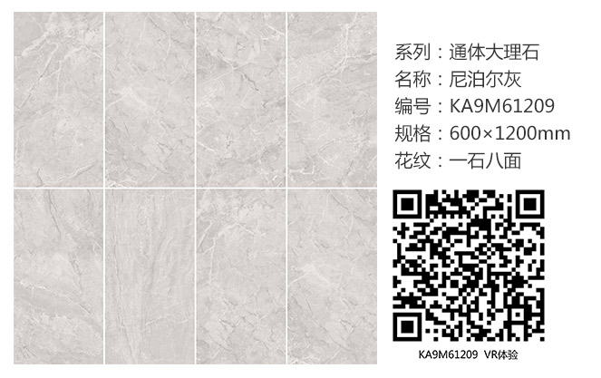 中国·银河集团9873cm(股份)有限公司-官方网站