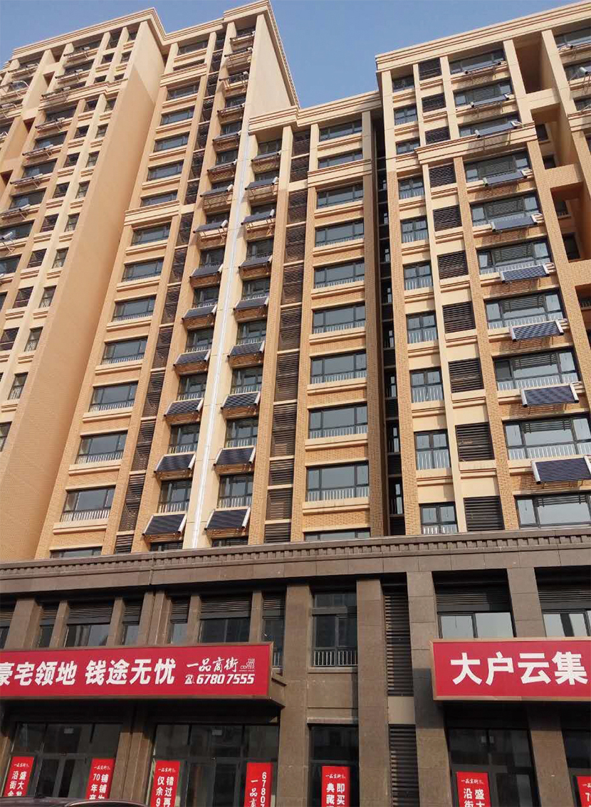 中国·银河集团9873cm(股份)有限公司-官方网站