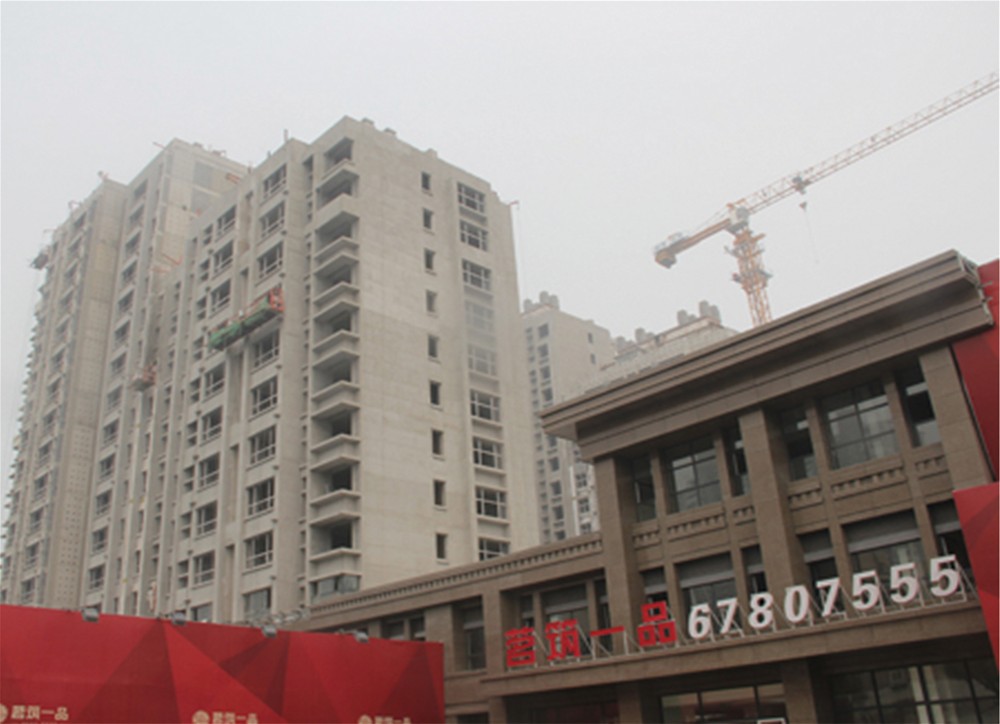 中国·银河集团9873cm(股份)有限公司-官方网站